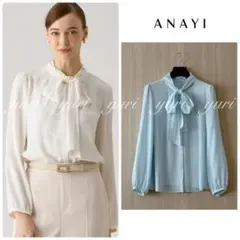 2026年最新】anayi ブラウスの人気アイテム - メルカリ