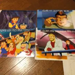 2026年最新】疾風アイアンリーガーの人気アイテム - メルカリ