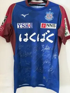 2026年最新】甲府 ユニフォームの人気アイテム - メルカリ