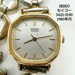 2026年最新】セイコー 5421の人気アイテム - メルカリ