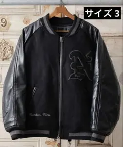 2026年最新】NumberNINE スタジャンの人気アイテム - メルカリ