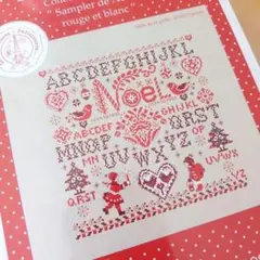 2026年最新】レ・ブロドゥーズパリジェンヌの人気アイテム - メルカリ