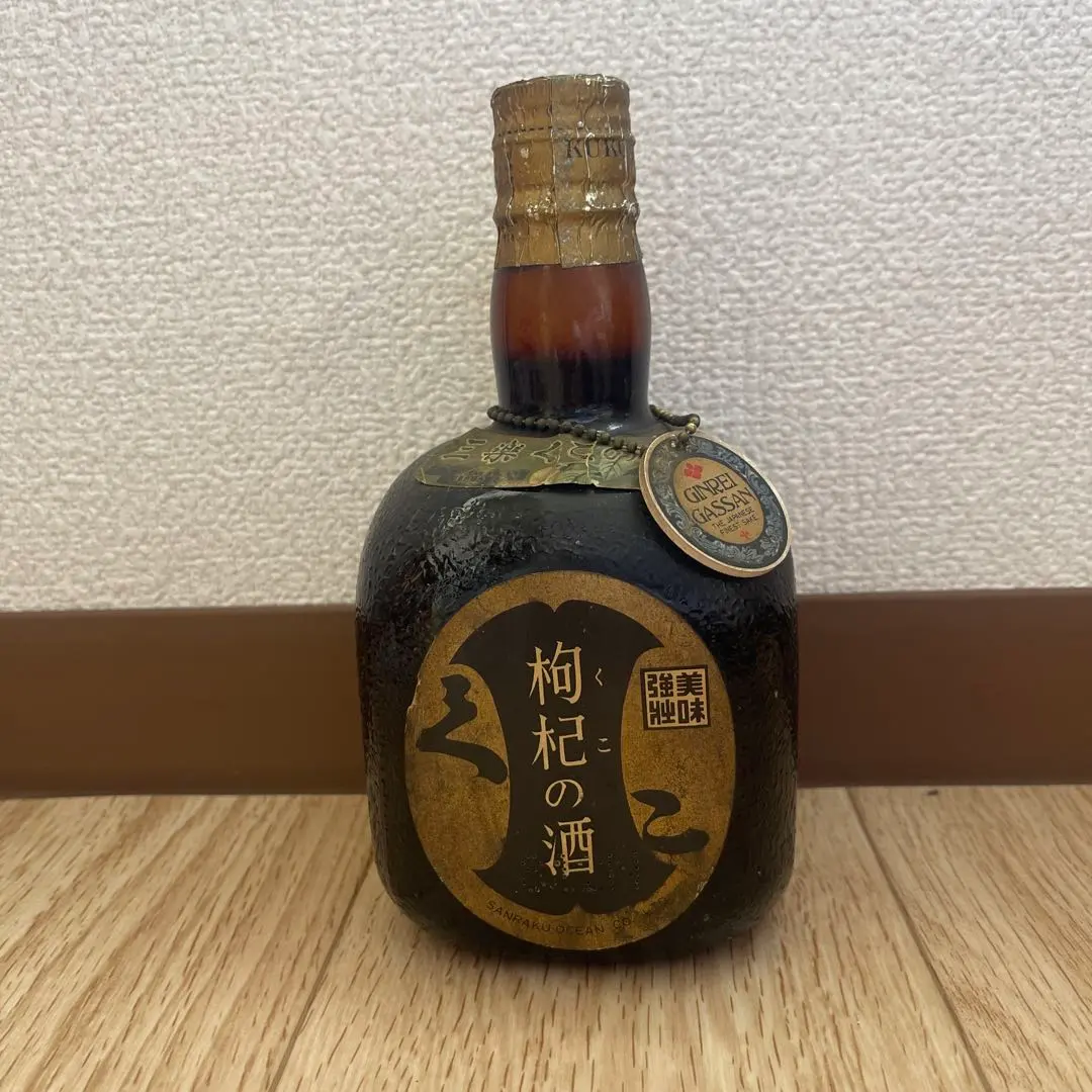 2026年最新】三楽オーシャンの人気アイテム - メルカリ