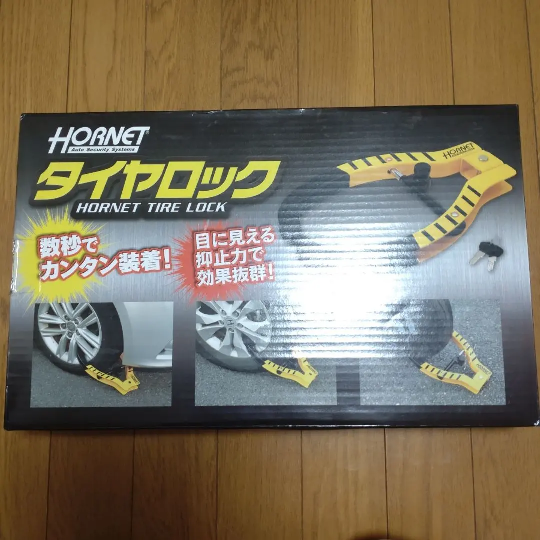 2026年最新】タイヤロック HORNETの人気アイテム - メルカリ