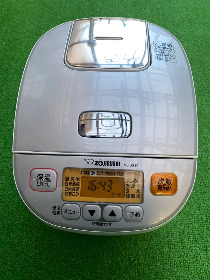 2026年最新】炊飯器 zojirushi nl-da18の人気アイテム - メルカリ