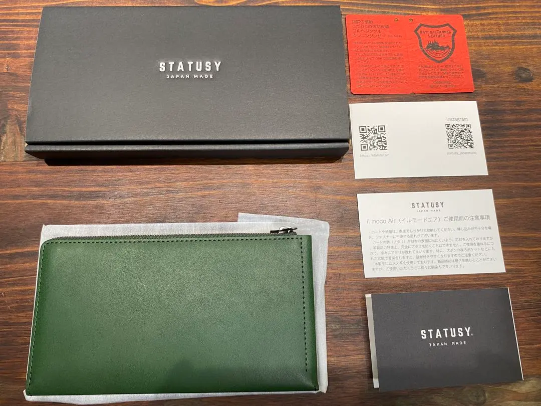 2026年最新】il modo airの人気アイテム - メルカリ