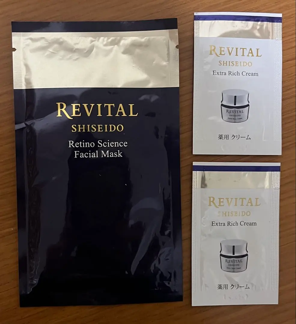 2026年最新】リバイタルエクストラリッチクリームの人気アイテム