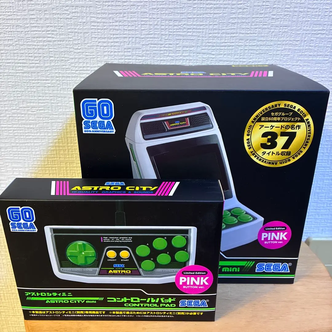 2026年最新】アストロシティミニ コントロールパッドの人気アイテム