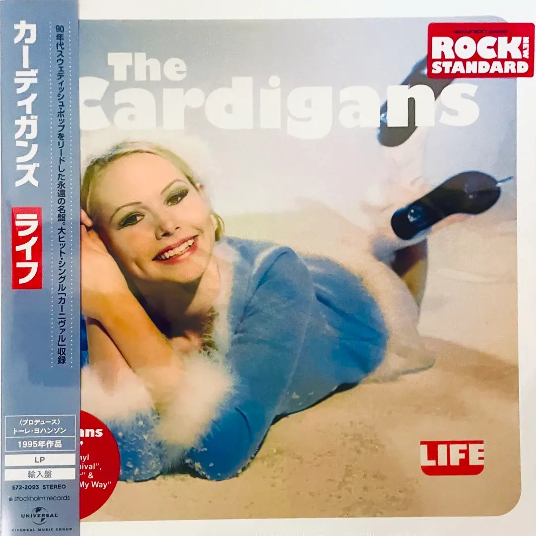 2026年最新】the cardigans life レコードの人気アイテム - メルカリ
