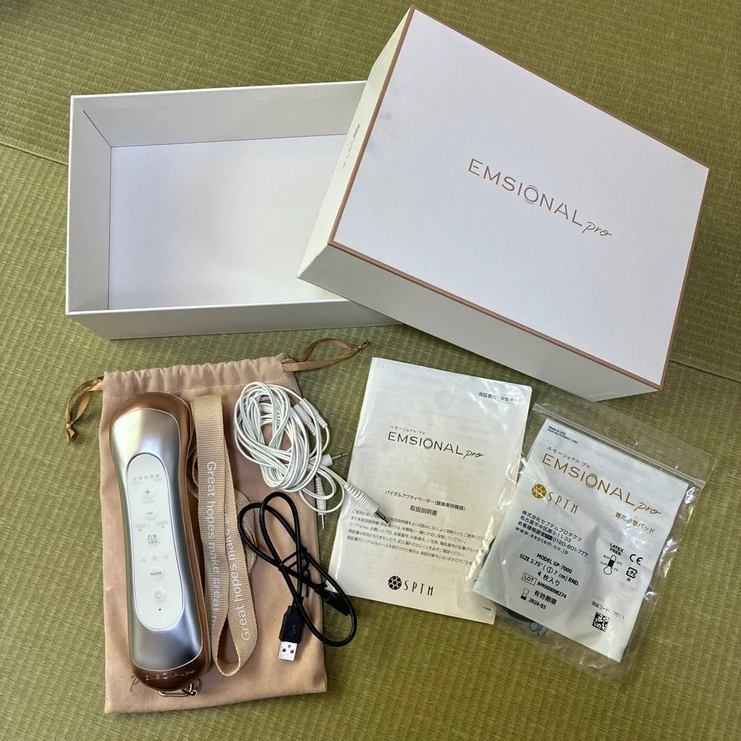 2026年最新】セプテム エモーショナルプロの人気アイテム - メルカリ
