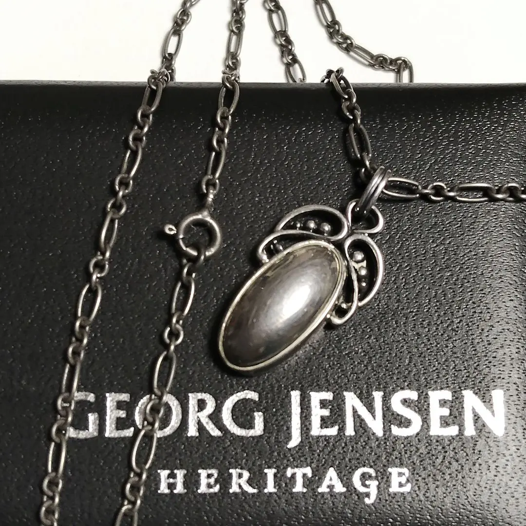 2026年最新】ジョージジェンセン 2005の人気アイテム - メルカリ