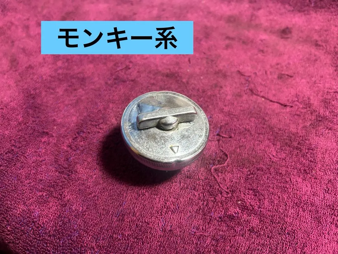 2026年最新】4lモンキー タンクの人気アイテム - メルカリ