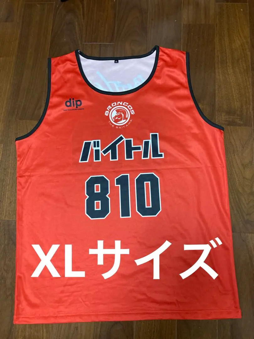 2026年最新】浦和 タンクトップの人気アイテム - メルカリ