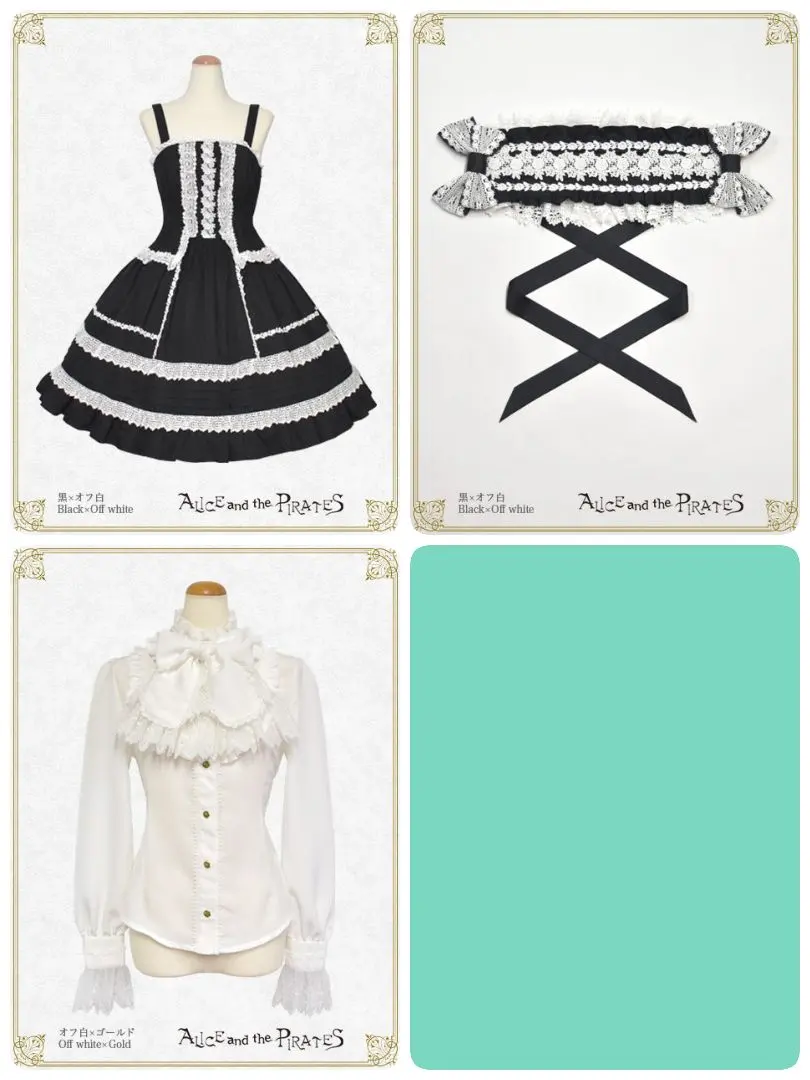 2026年最新】ミランダ jskの人気アイテム - メルカリ