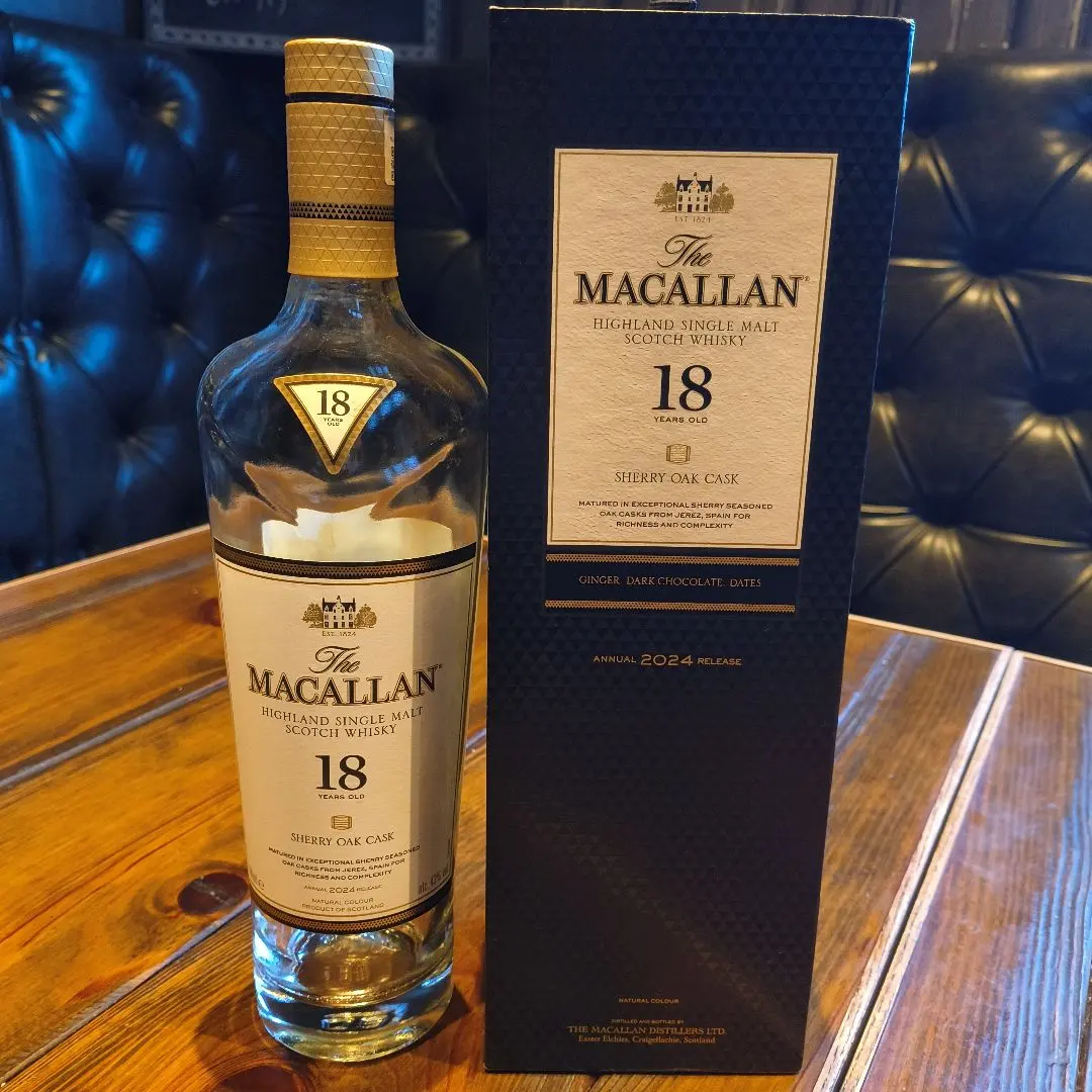 2026年最新】マッカラン30年空瓶の人気アイテム - メルカリ