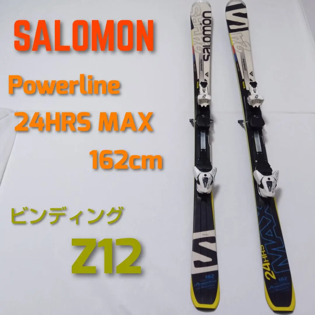 2026年最新】powerline SALOMONの人気アイテム - メルカリ
