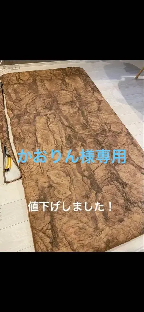 2026年最新】テルスガイザー yosaの人気アイテム - メルカリ