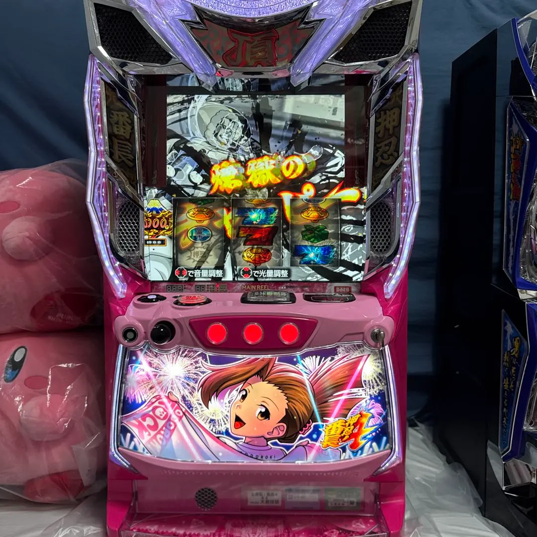 2026年最新】番長 液晶の人気アイテム - メルカリ