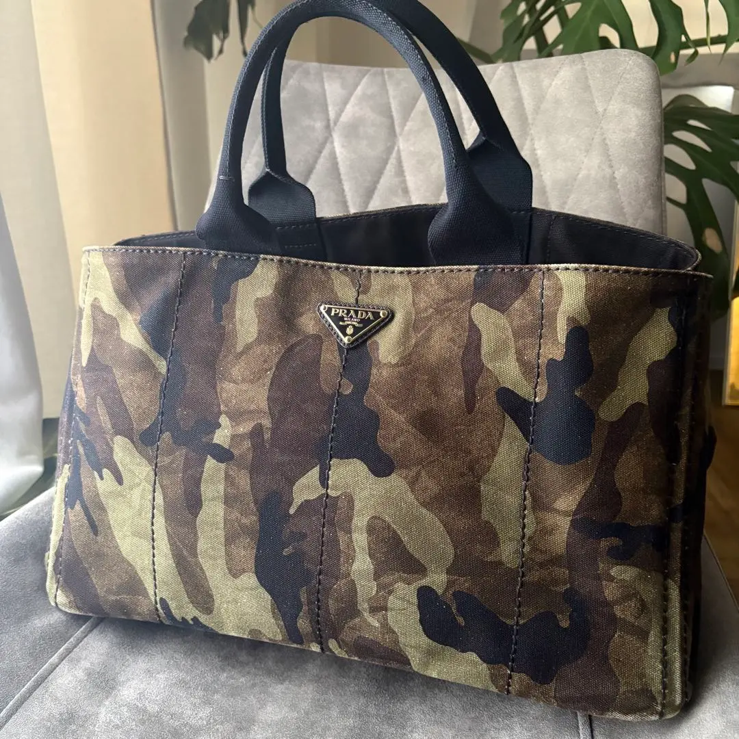 2026年最新】プラダ カナパ 迷彩の人気アイテム - メルカリ