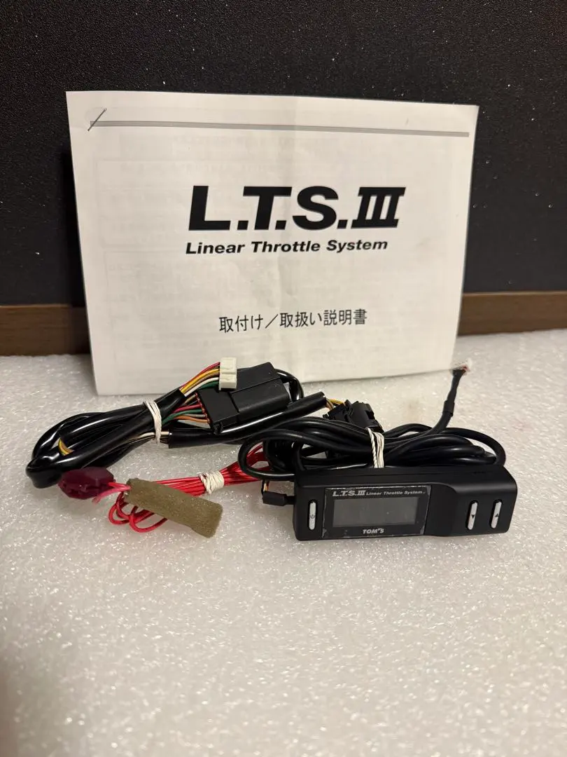 2026年最新】スロコン トムスの人気アイテム - メルカリ