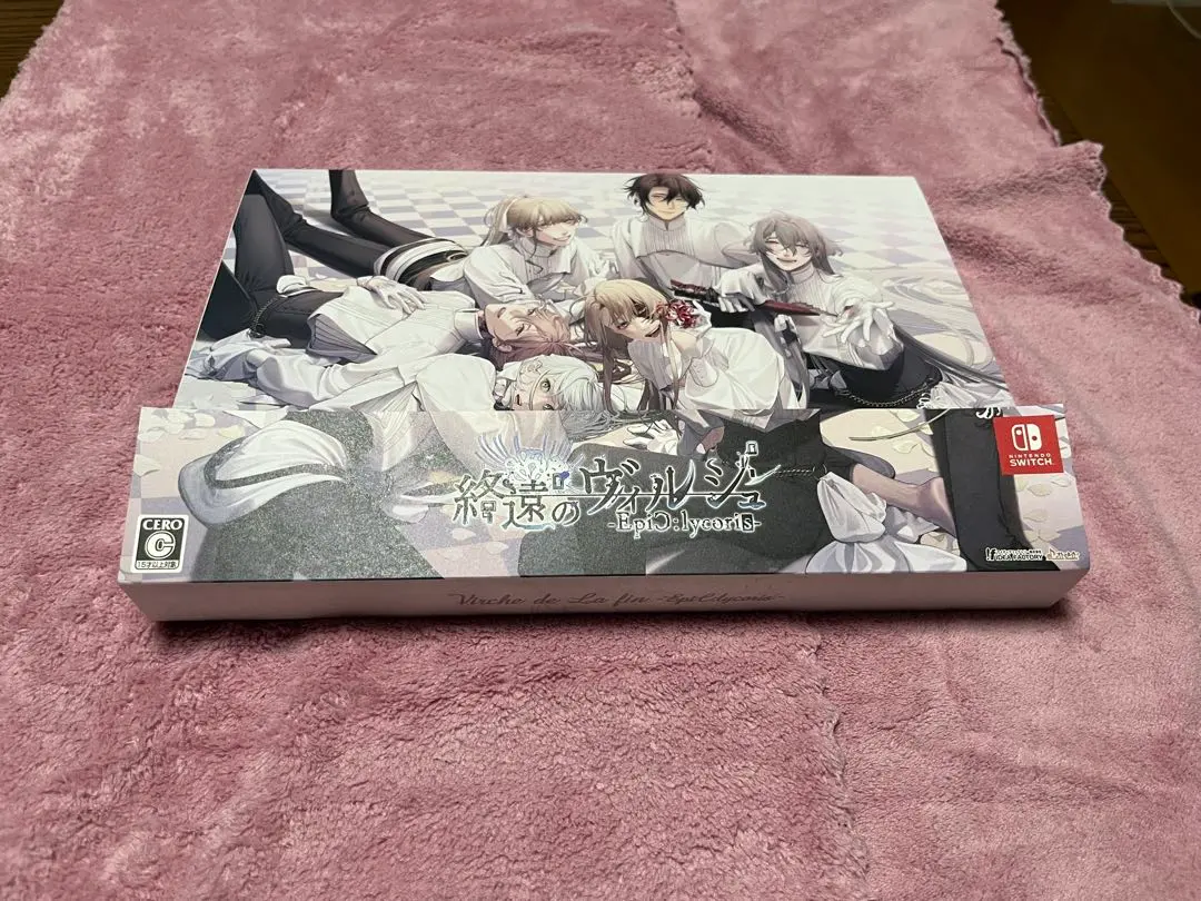 2026年最新】終遠のヴィルシュ スイートboxの人気アイテム - メルカリ