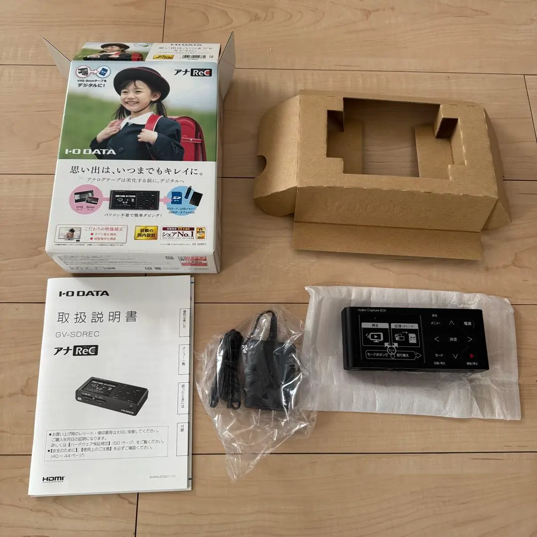 2026年最新】アナレコ gv-sdrecの人気アイテム - メルカリ
