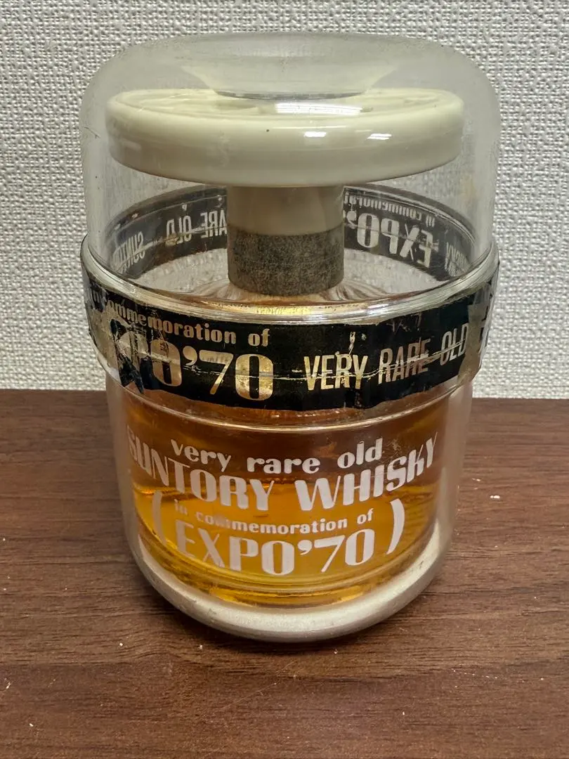 2026年最新】大阪万博記念ボトル サントリーの人気アイテム - メルカリ