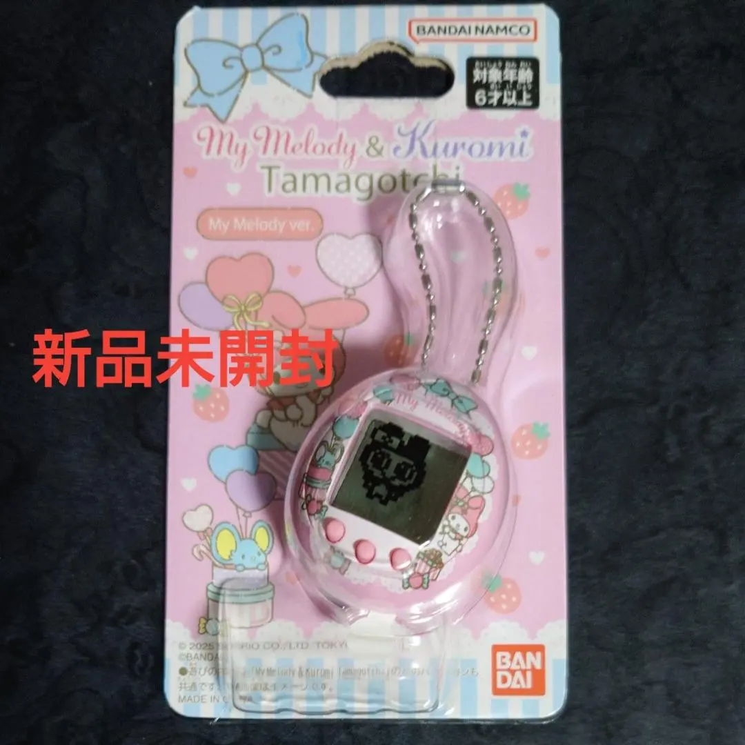 2026年最新】20th Anniversary Tamagotchi m m ver. x x たまごっちみ