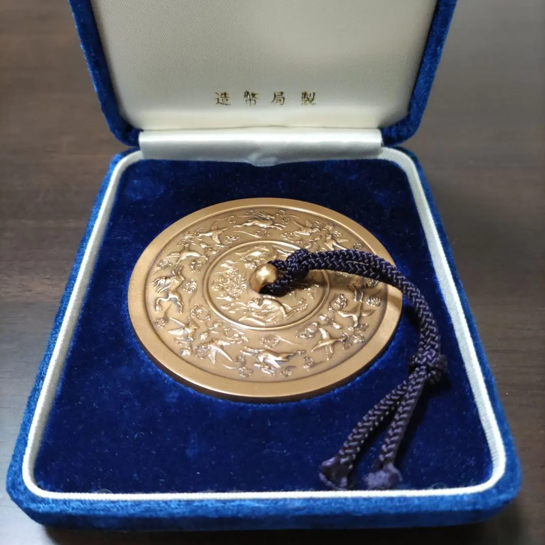 2026年最新】古鏡文鎮の人気アイテム - メルカリ