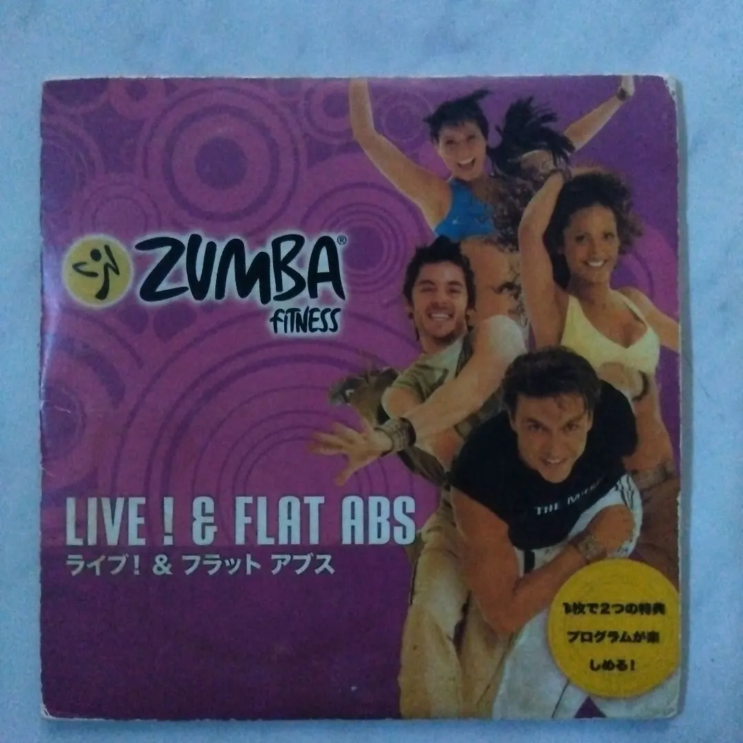 2026年最新】zumba dvd 日本語の人気アイテム - メルカリ