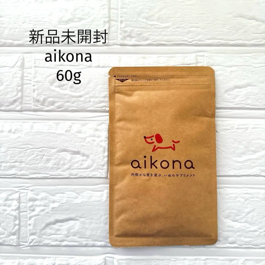 2026年最新】aikona-あいこな-の人気アイテム - メルカリ