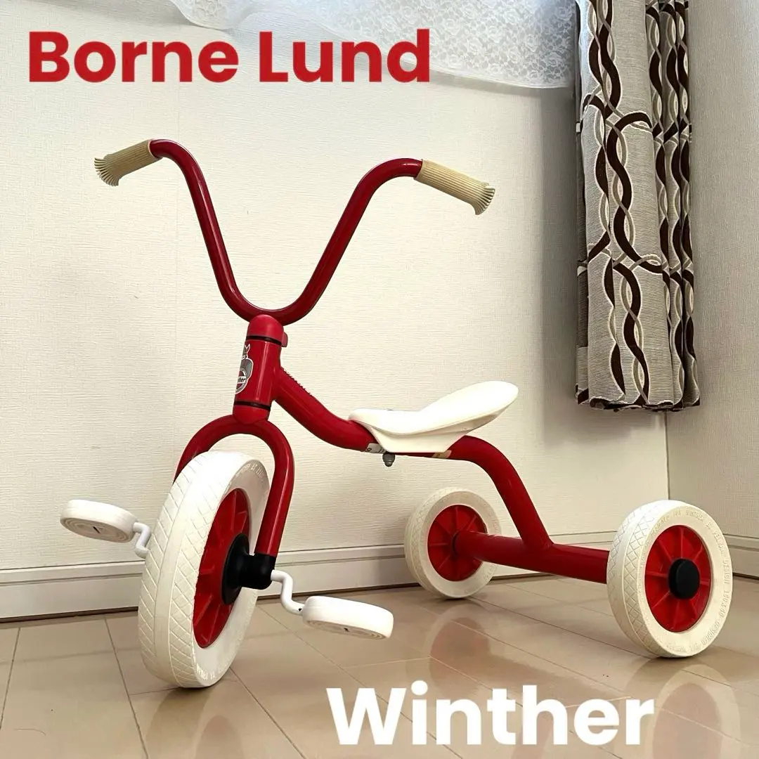 2026年最新】Winther 三輪車の人気アイテム - メルカリ