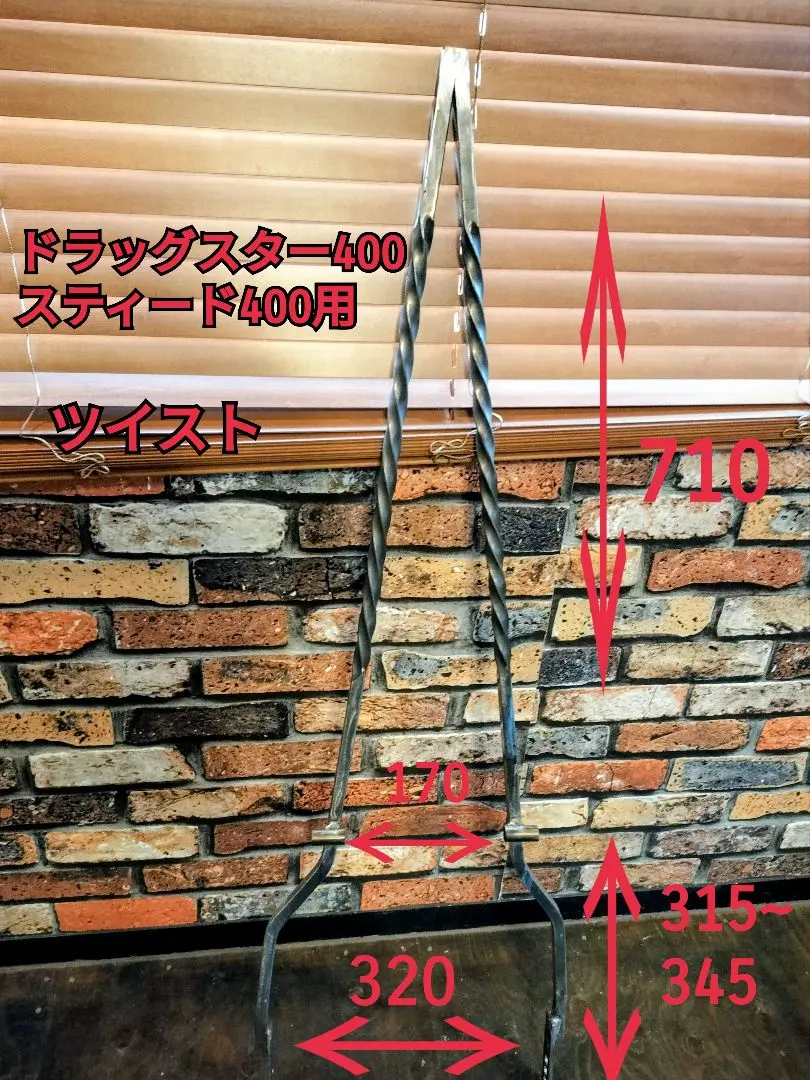 2026年最新】ツイストシーシーバーの人気アイテム - メルカリ