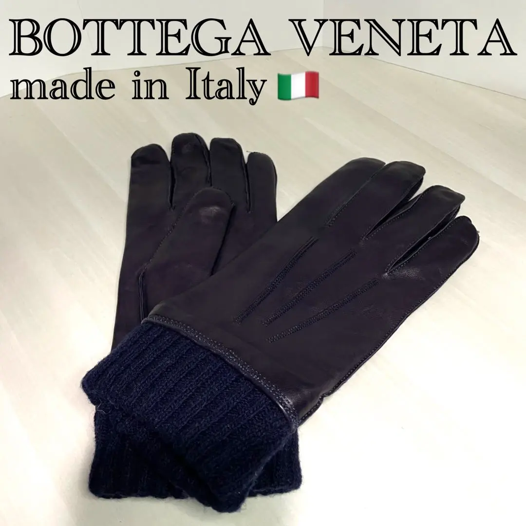 2026年最新】Bottega Veneta 手袋の人気アイテム - メルカリ