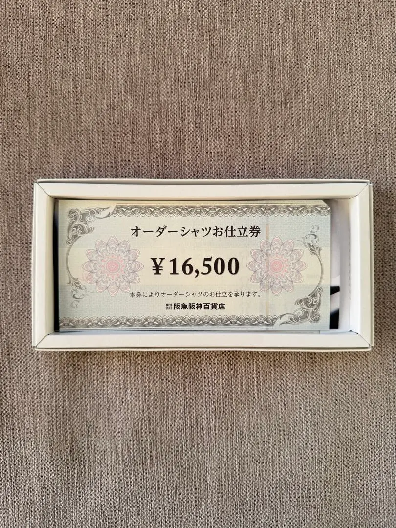 m15301970680_1.jpg?1766616999