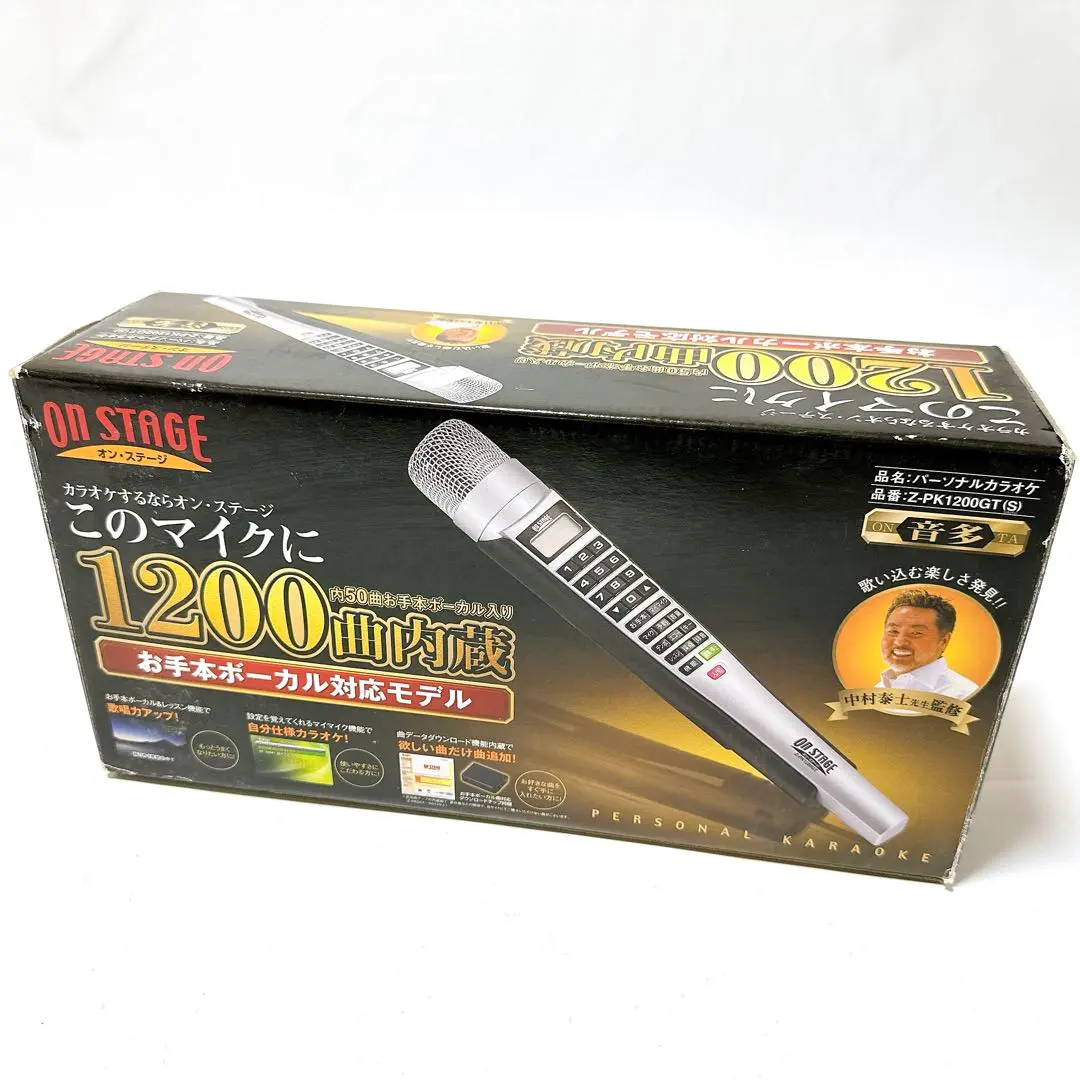 2026年最新】Z-PK1200Gtの人気アイテム - メルカリ