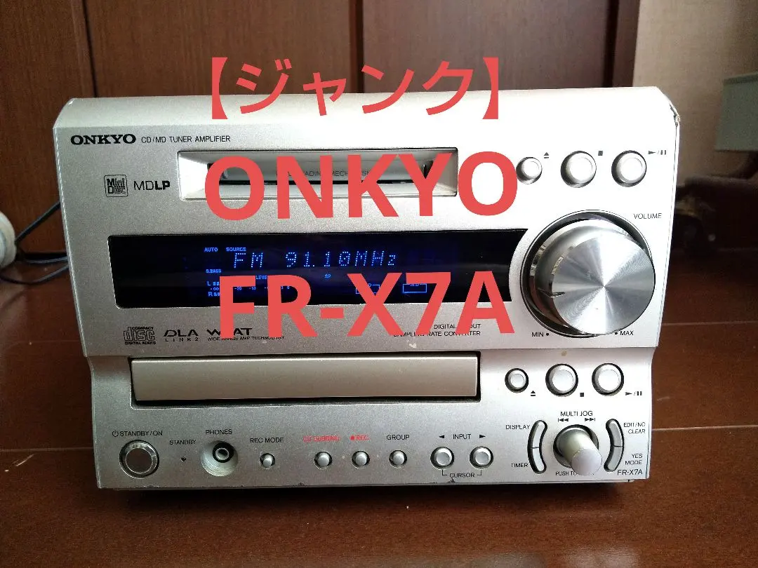 2026年最新】onkyo fr-x9aの人気アイテム - メルカリ