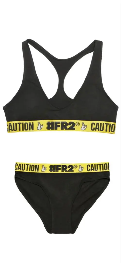 2026年最新】FR2 下着・アンダーウェアの人気アイテム - メルカリ