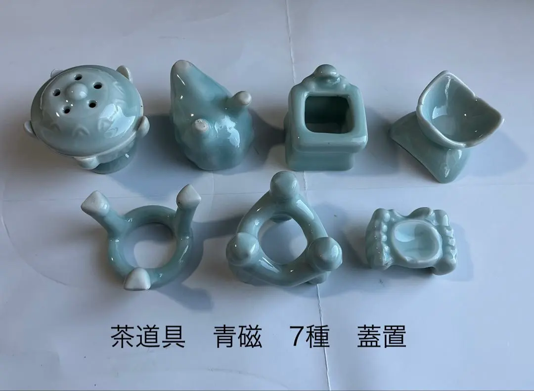 2026年最新】蓋置 七種の人気アイテム - メルカリ