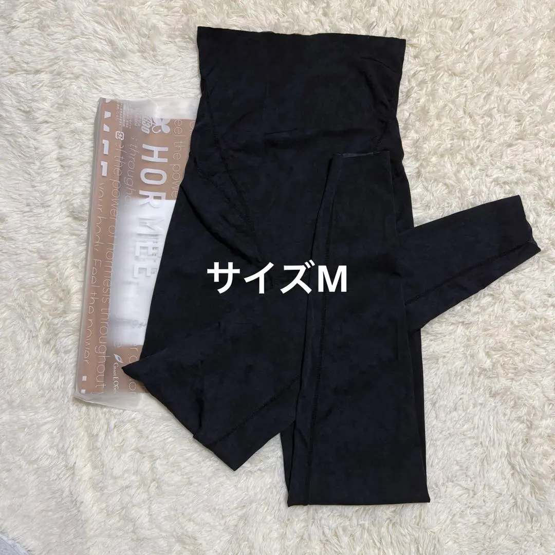 2026年最新】グラントイーワンズ ホルミー レギンスの人気アイテム