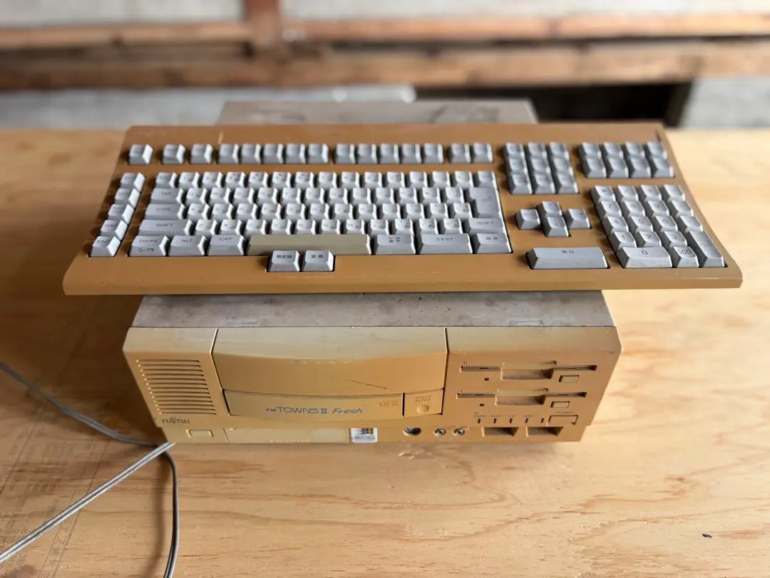 2026年最新】FM TOWNS 本体の人気アイテム - メルカリ