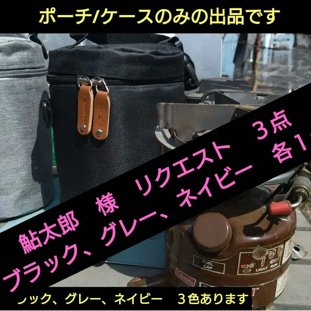 2026年最新】コールマン PEAK1 400の人気アイテム - メルカリ