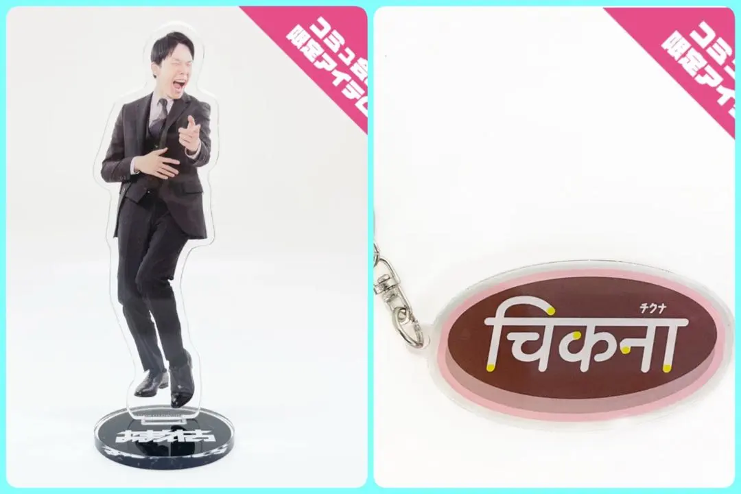 2026年最新】omaetachiの人気アイテム - メルカリ