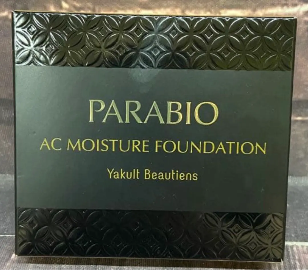 2026年最新】パラビオ パウダーの人気アイテム - メルカリ