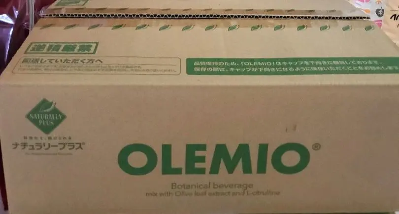 2026年最新】ナチュラリープラス 水素水の人気アイテム - メルカリ