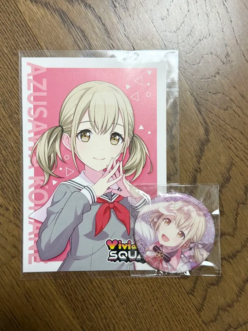 2026年最新】小豆沢こはね 缶バッジ 桜の人気アイテム - メルカリ