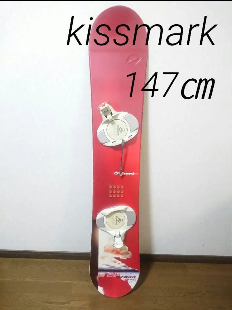 2026年最新】キスマーク スノーボードブーツ ステップインの人気