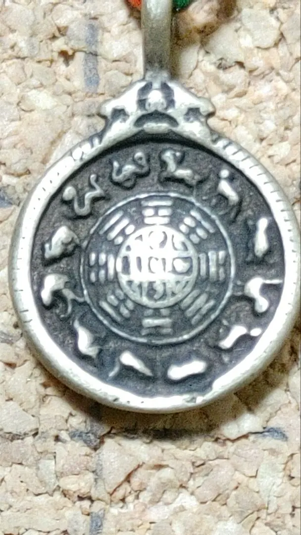 2026年最新】ナムチュワンデンの人気アイテム - メルカリ