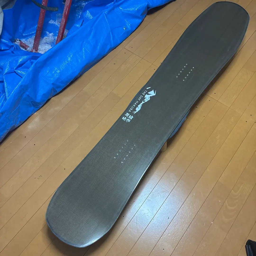 m16975854484_1.jpg?1767865833