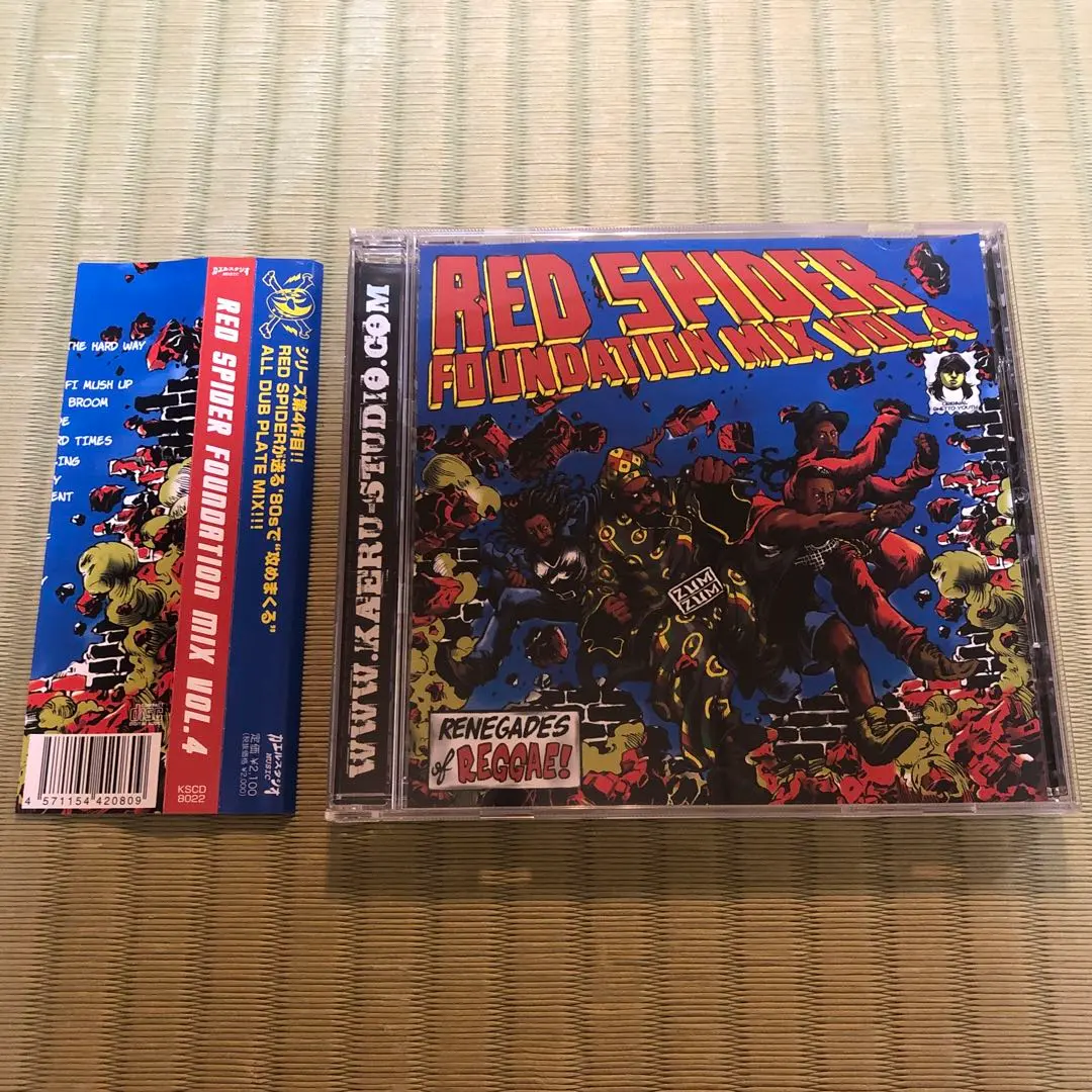 2026年最新】RED SPIDER FOUNDATION MIXの人気アイテム - メルカリ